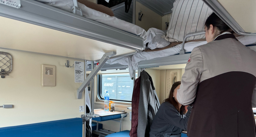    Фото progorod43.ru