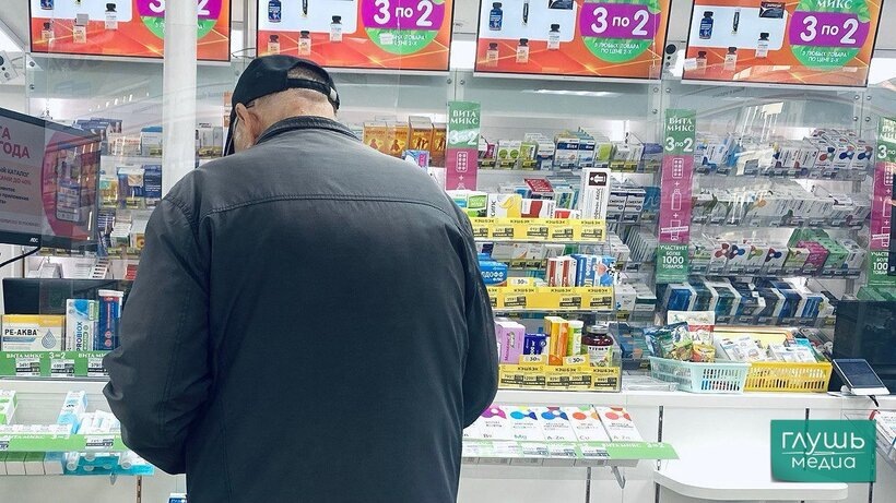   Фото: Вероника Бобкова