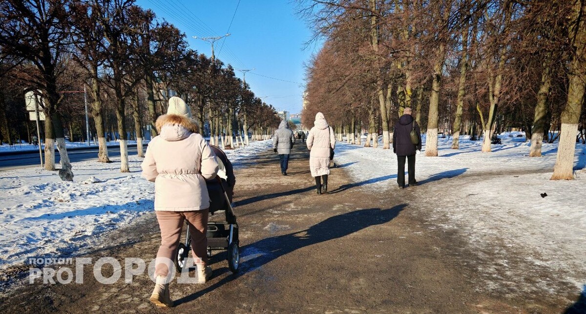    из архива "Про Город"