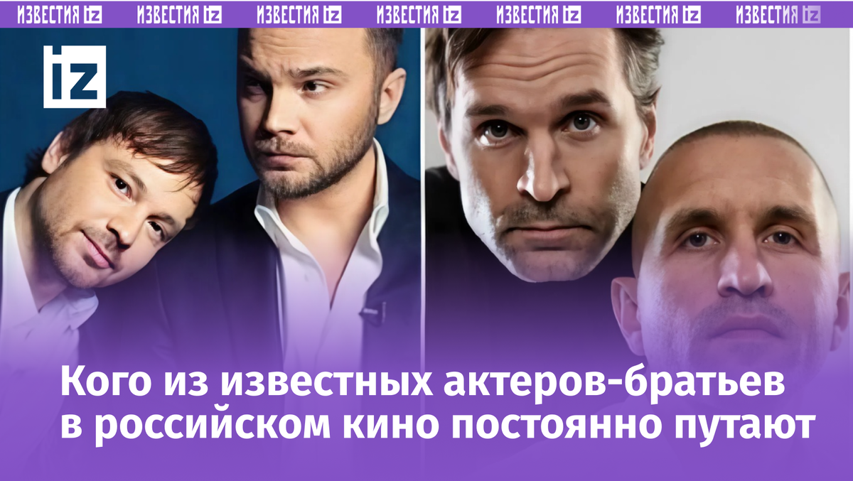 Фото с сайта Пятого канала