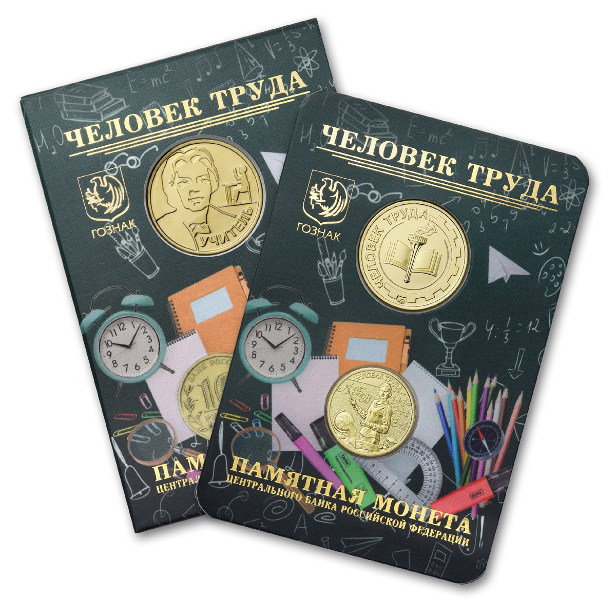 Источник: ММД Гознака