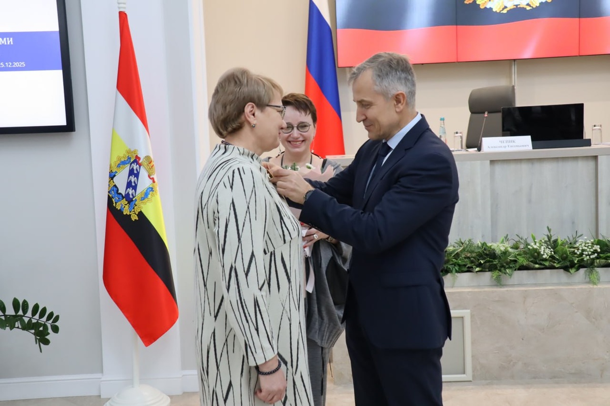 Фото: Правительство Курской области