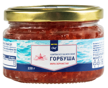 Фото с сайта Метро