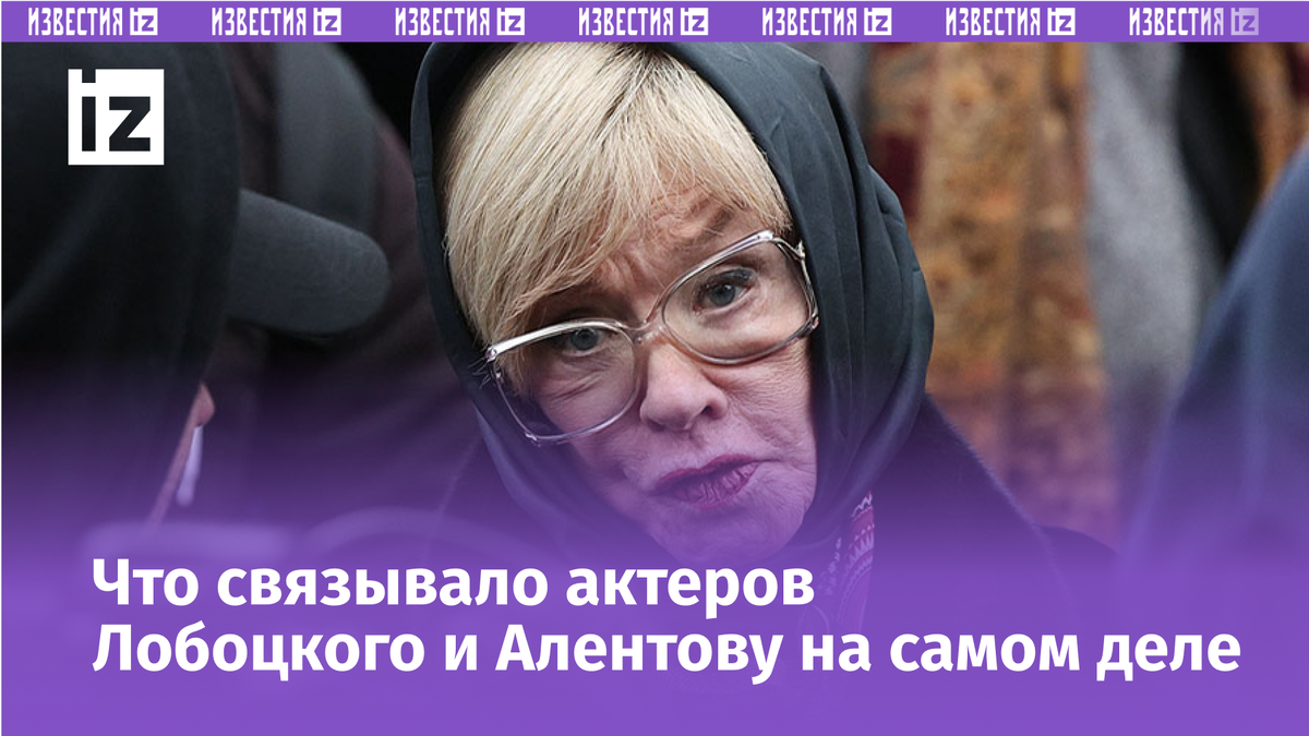 Фото с сайта Пятого канала