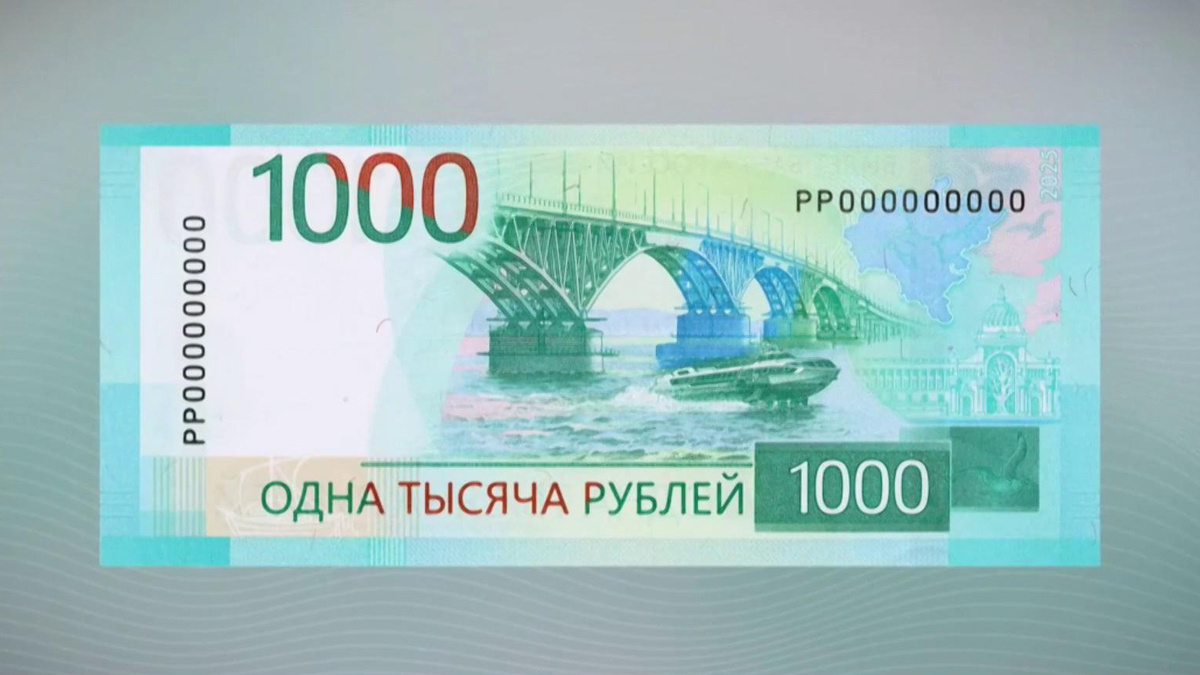    Первый канал