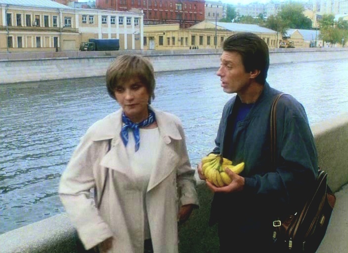 Берегите друг друга