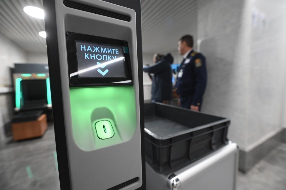    Новинка теперь помогает проводить проверки в пункте досмотра. Алексей БУЛАТОВ
