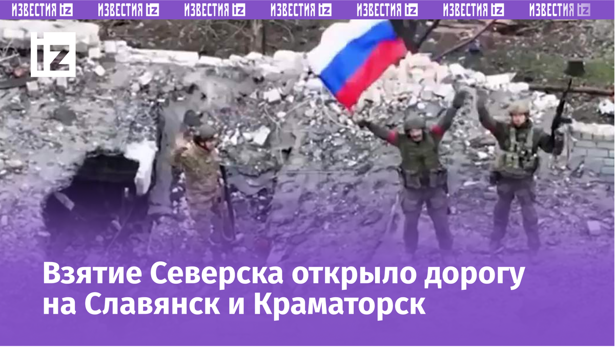 Фото с сайта Пятого канала