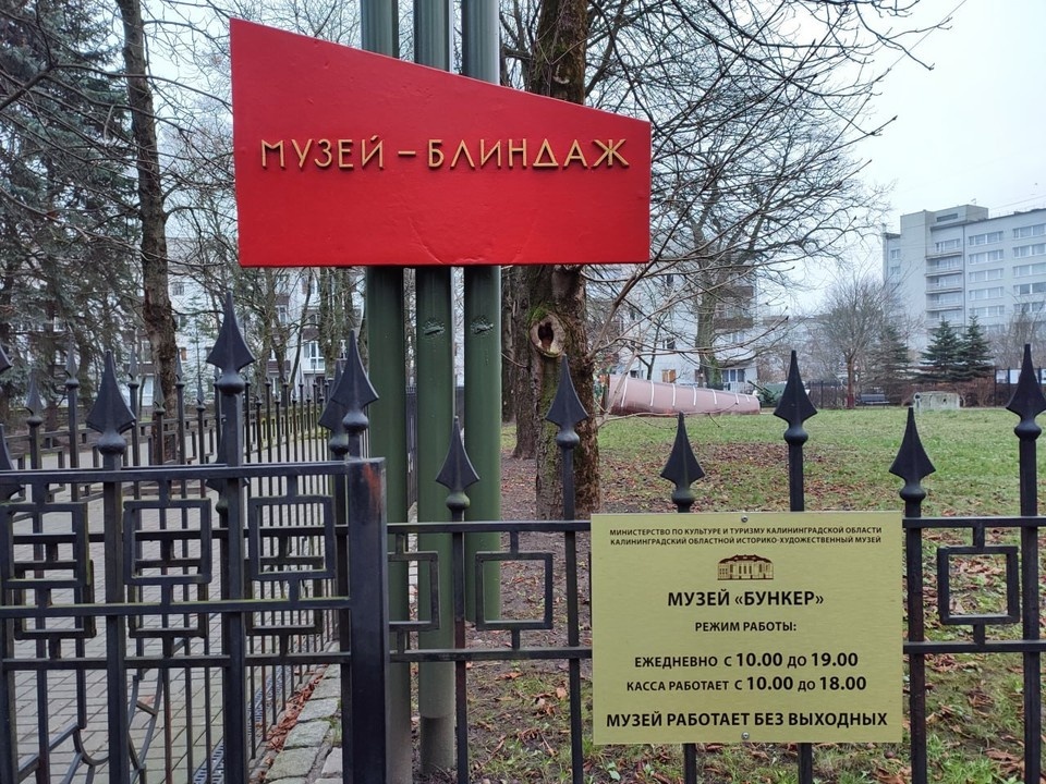    Так указатель выглядит сейчас. Владислав РЖЕВСКИЙ