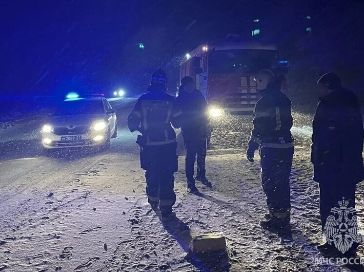     ГУ МЧС России по Ивановской области