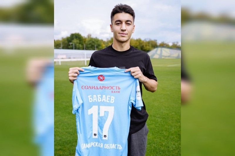    Воспитанник «Динамо» Бабаев перешел в «Крылья Советов» на правах аренды. Фото: ФК «Крылья Советов»