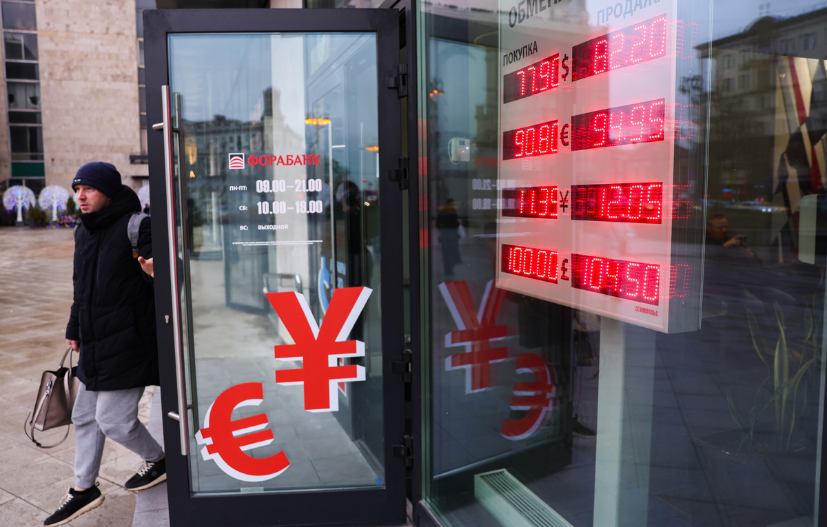 Арина Антонова/ТАСС