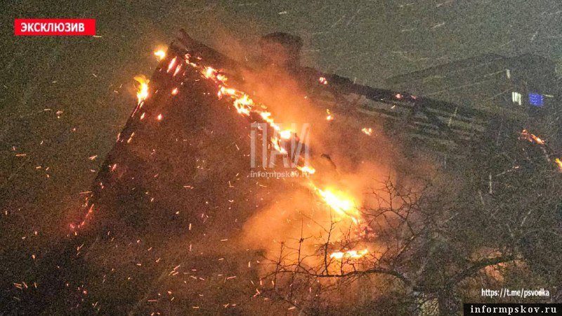 Фото: Telegram-канал «Псковская сводка. ПАИ»