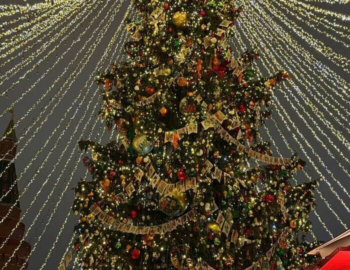 Новогодняя Москва