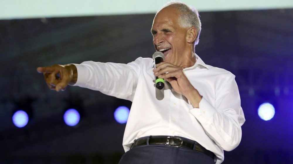 Фото: EPA/Gustavo Amador