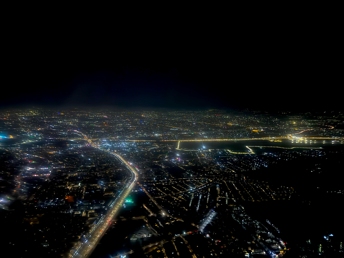 Вид на город из самолёта