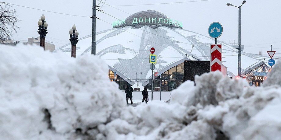    Фото: Агентство "Москва"/Ярослав Чингаев