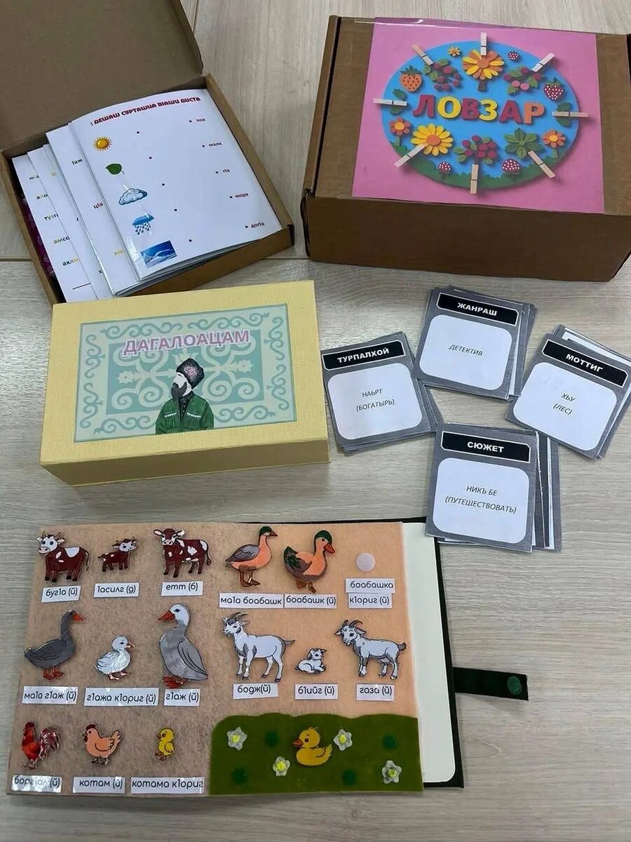 Фото:пресс-служба ИнгГУ