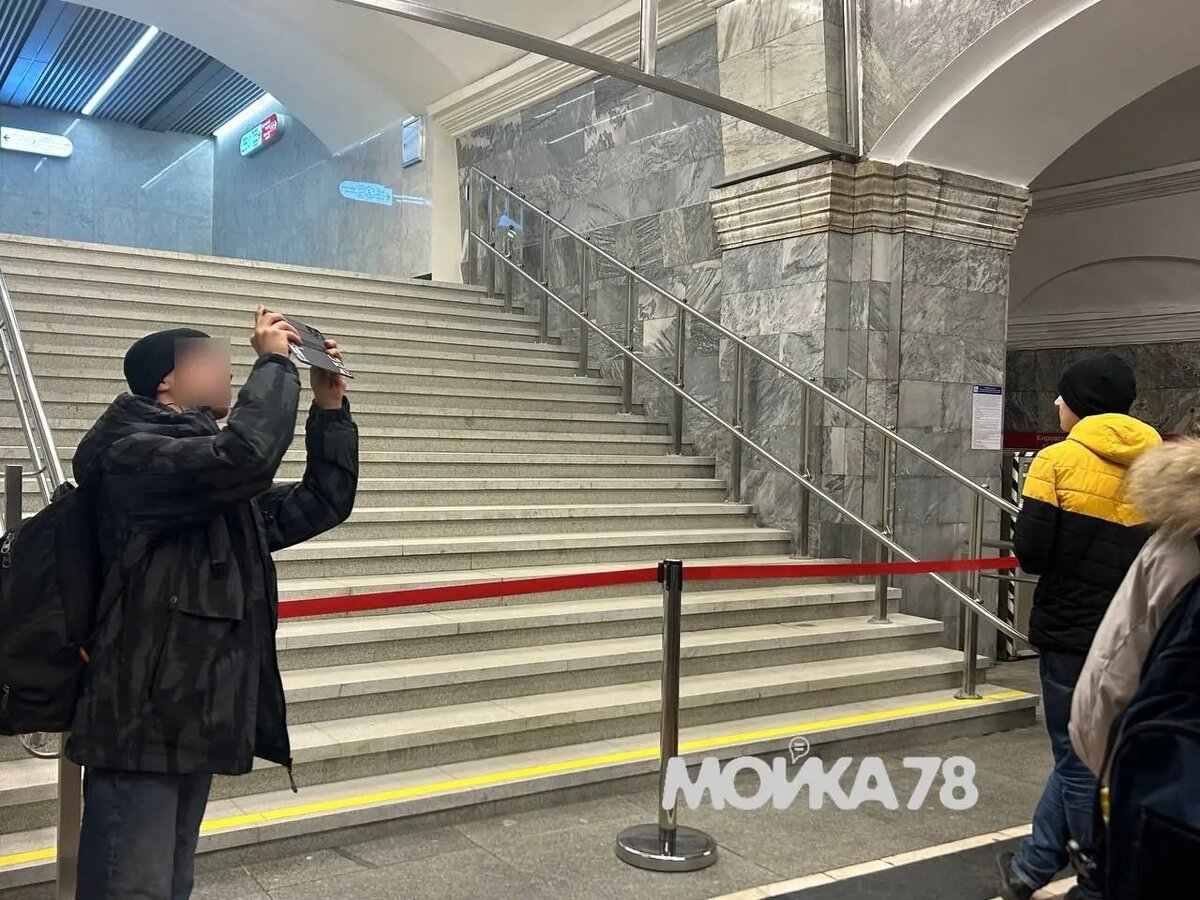    Фото: Мойка78