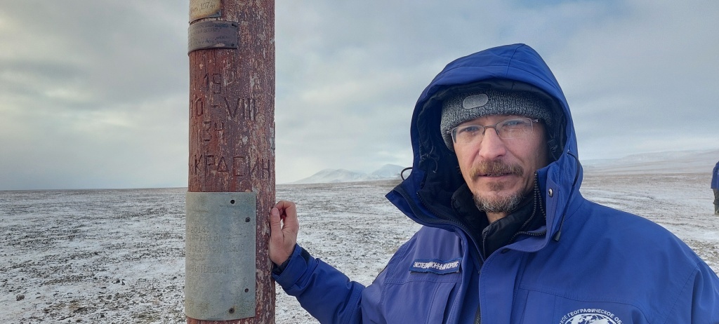 П. Филин, о. Врангеля