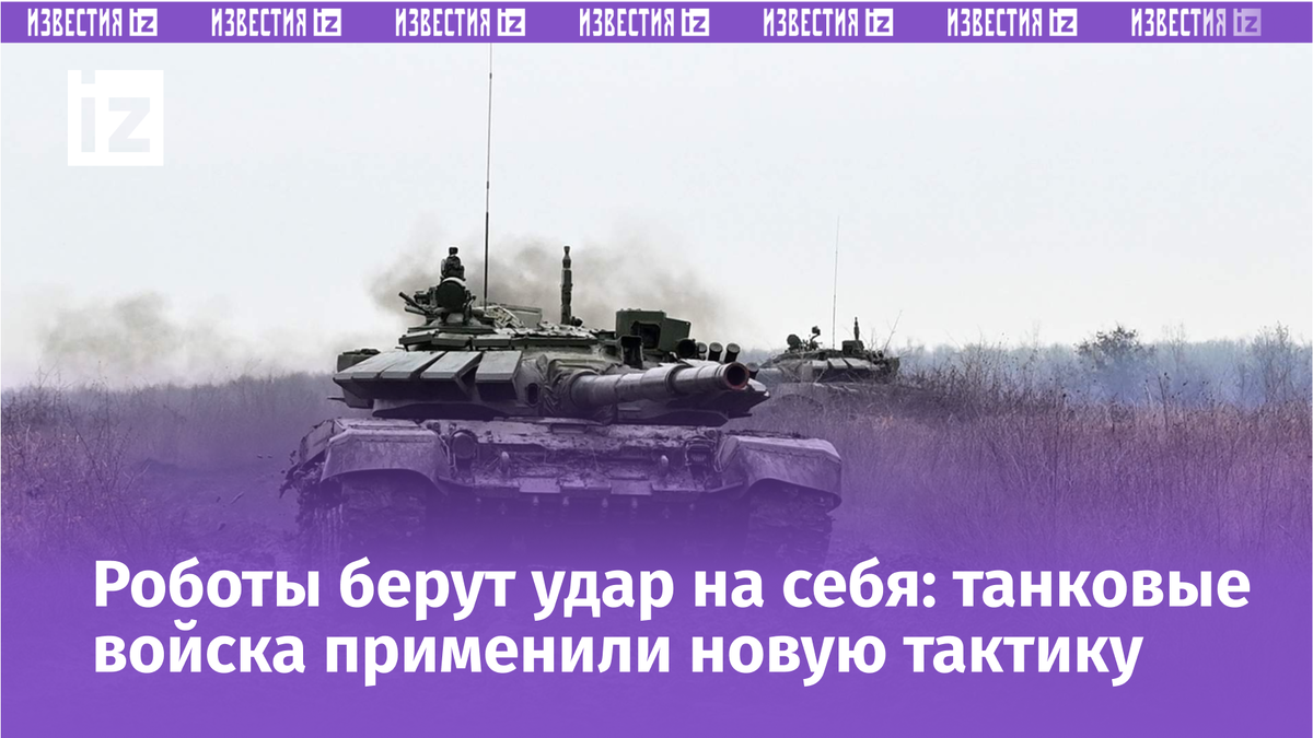 Фото: РИА Новости/Сергей Пивоваров