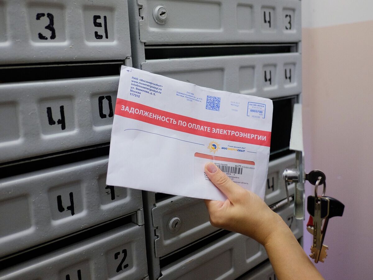    Почтовое извещение о задолженности по оплате электроэнергии | © РИА Новости / Наталья Селиверстова