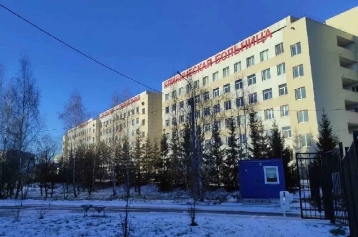    Харитонов и Самошин высказались о Стародубцеве и детской больнице его имени