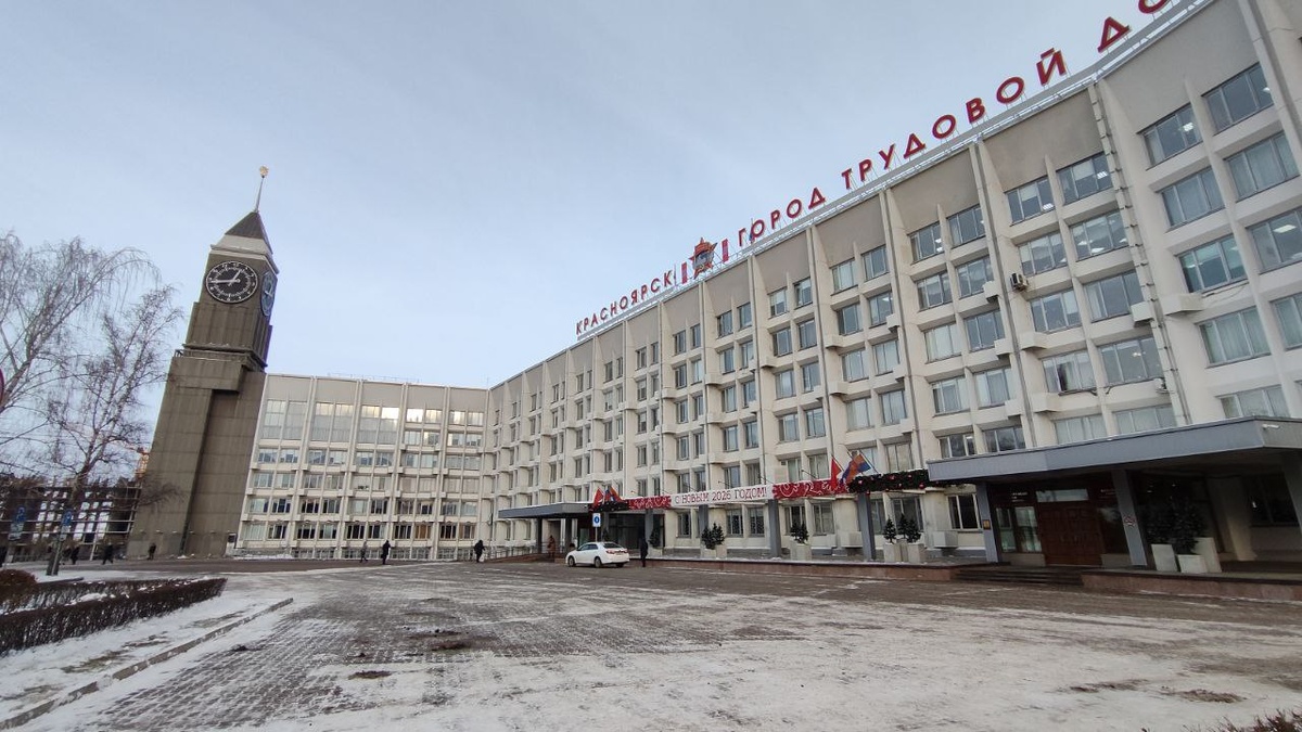     Городские службы Красноярска готовятся к усиленной работе на новогодних праздниках