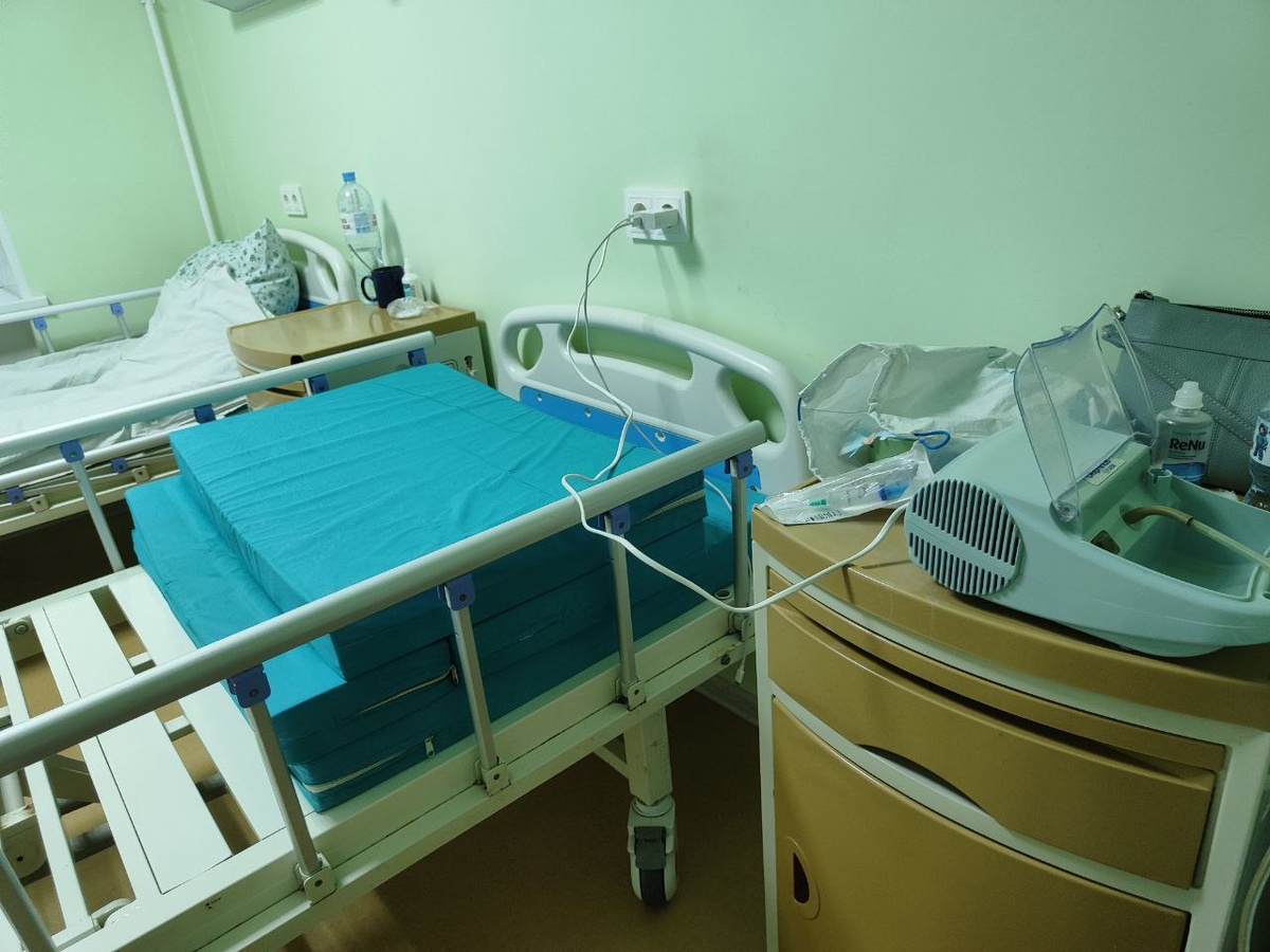 инфекционное отделение