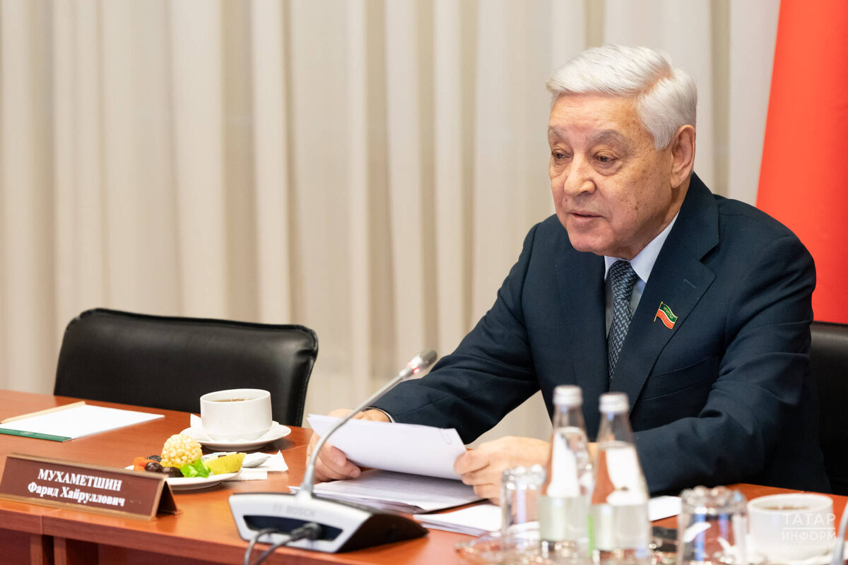 Председатель Государственного Совета РТ Фарид МухаметшинФото: © Салават Камалетдинов / «Татар-информ»