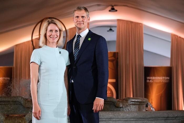 Кая Каллас и Арво Халлик. Обложка © ТАСС / АР