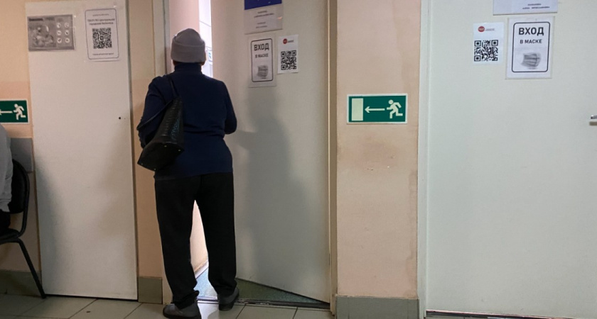    Фото: ПроГород