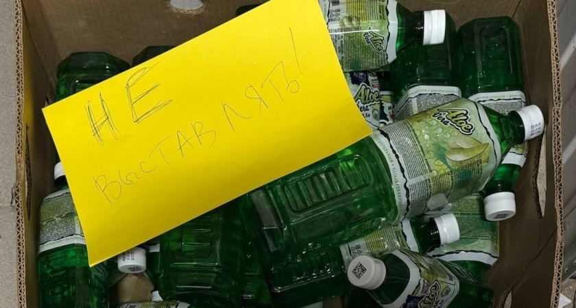    Анна Барма/ТАСС