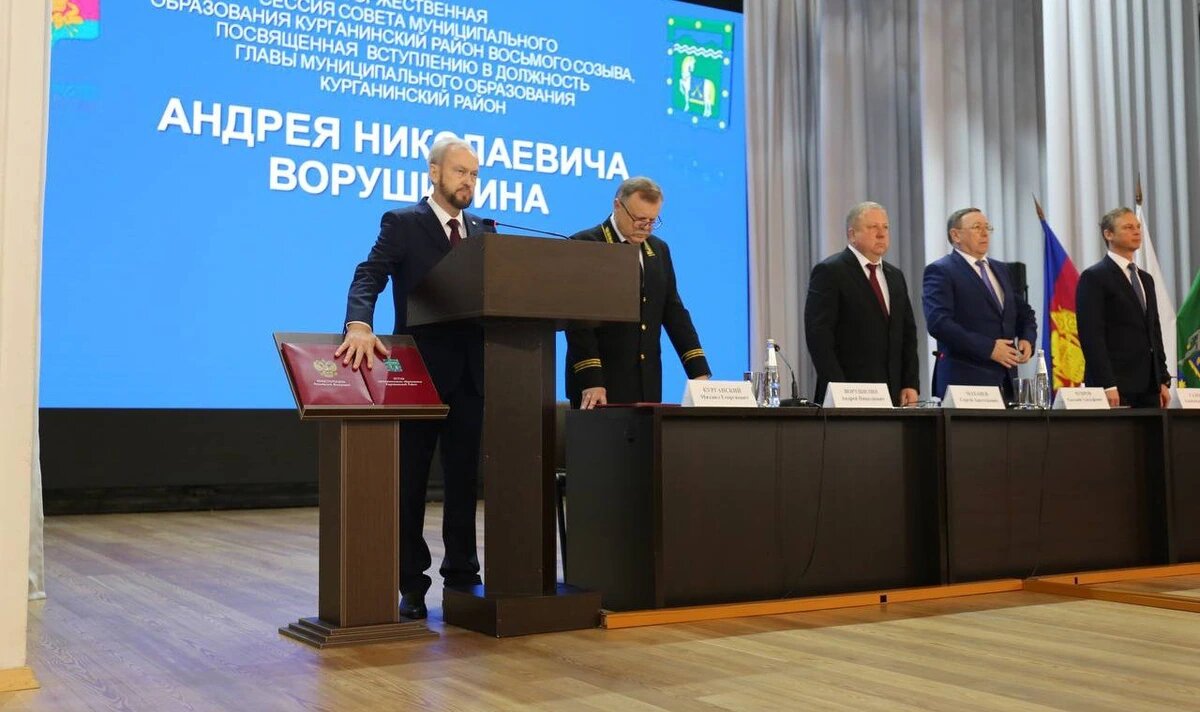    Фото пресс-службы администрации Краснодарского края