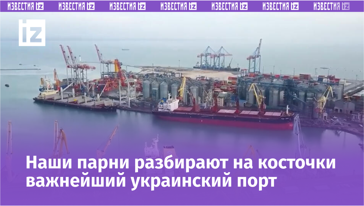 Фото: © Кадр программы "Добров в эфире", РЕН ТВ