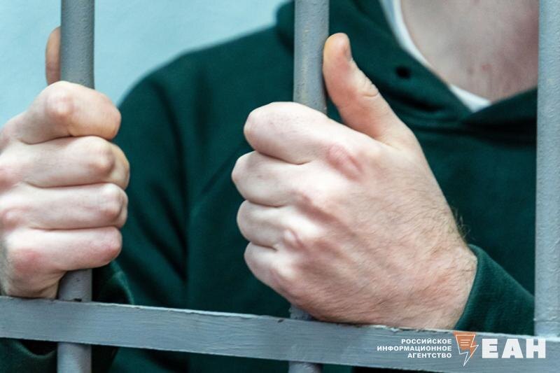    ЕАН. Задержанный