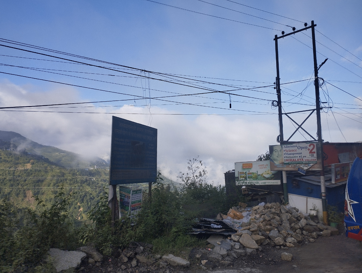 Реально, над облаками