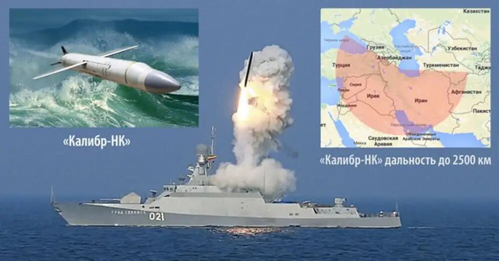 Присутствие флота ВМС РФ в акватории Черного моря вызывает еще большее раздражение Запада