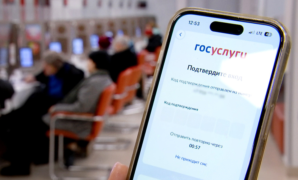    ©АО "ТВ Центр"