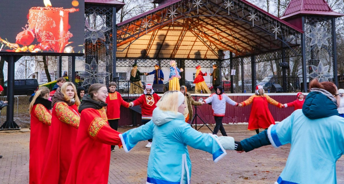    Правительство Яо