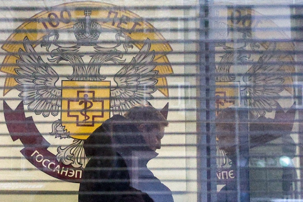    Фото © Софья Сандурская / ТАСС