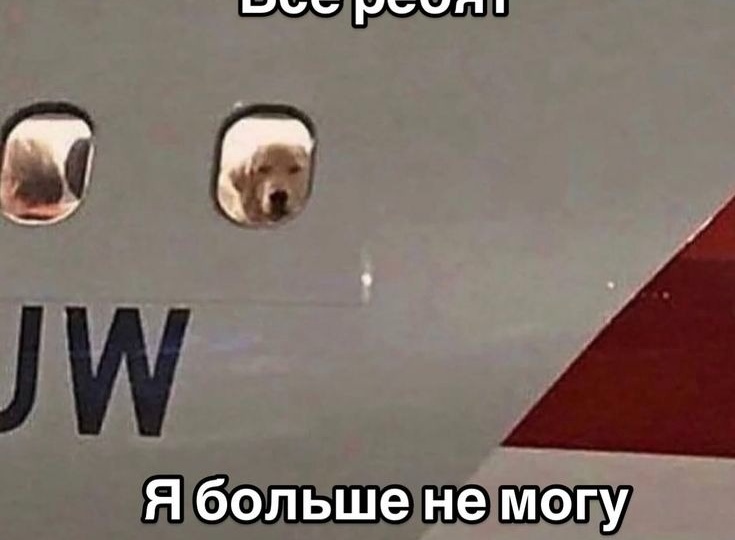 Как быть с выгоранием к концу года