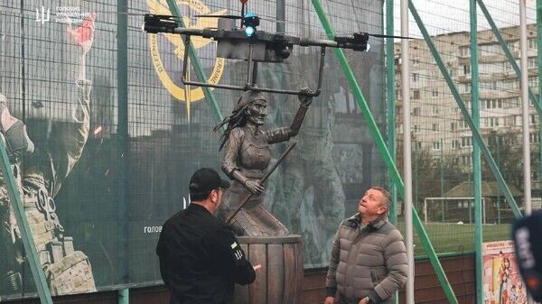    © telegram ukr_2025_ru