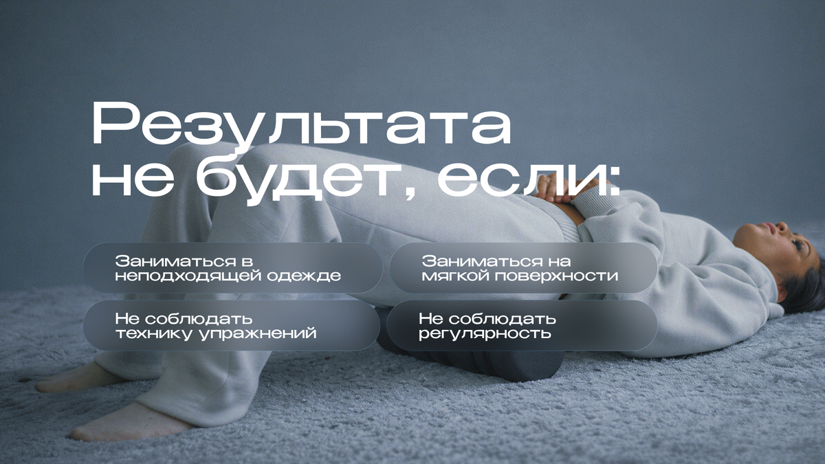 Результата не будет 