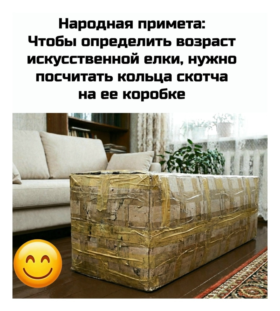 Смех из социальных сетей! Забавные шутки, забавные случаи и веселые рассказы. Фото взято из общедоступных ресурсов соцсетей.