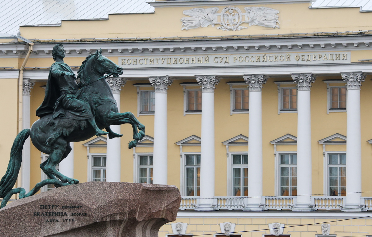    Здание Конституционного суда РФ  Валентин Егоршин/ТАСС