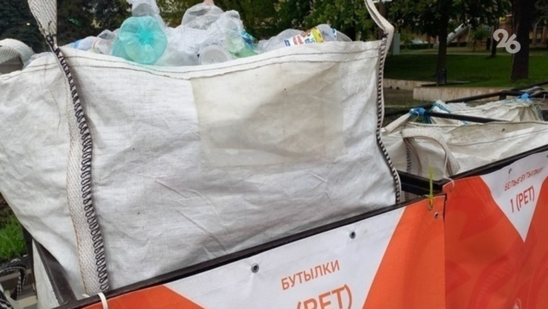      Фото: ИА «Победа26»