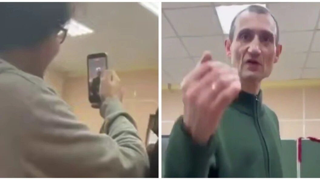    фото: скриншот видео