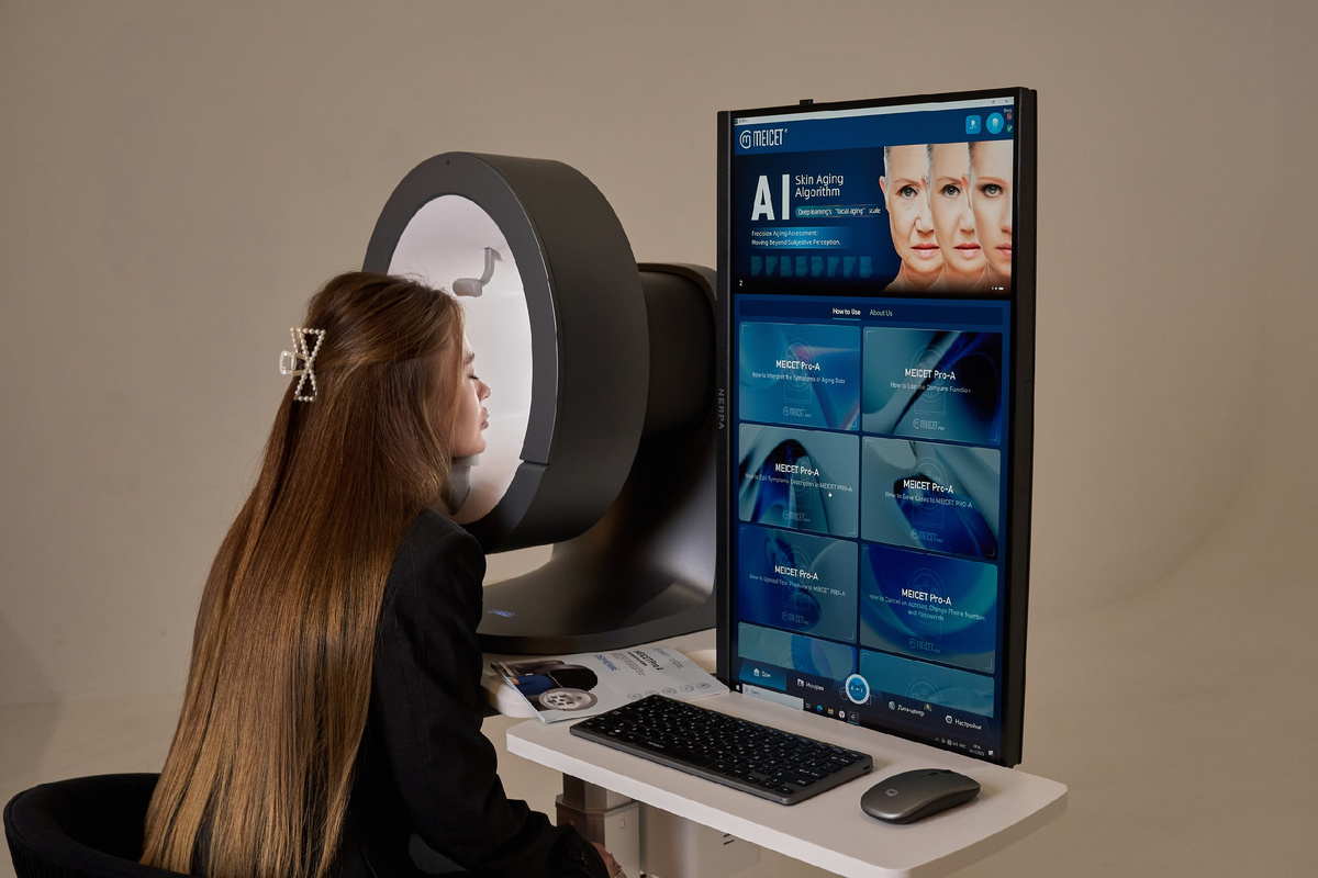 Анализатор кожи