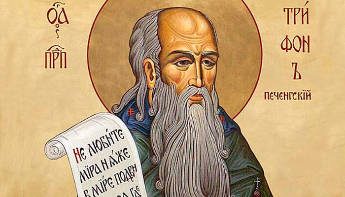 Преподобный Трифон Печенгский. Фото: azbyka.ru